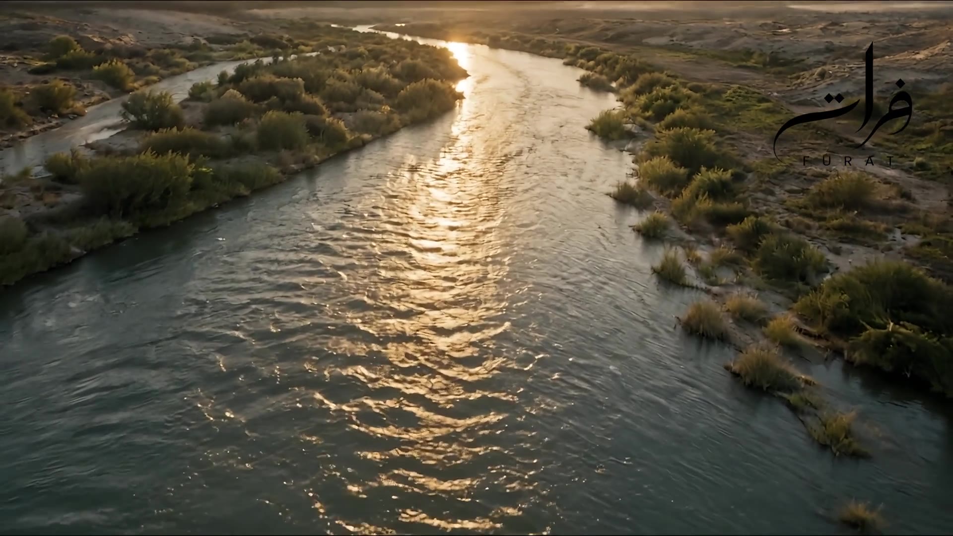The Euphrates at sunrise